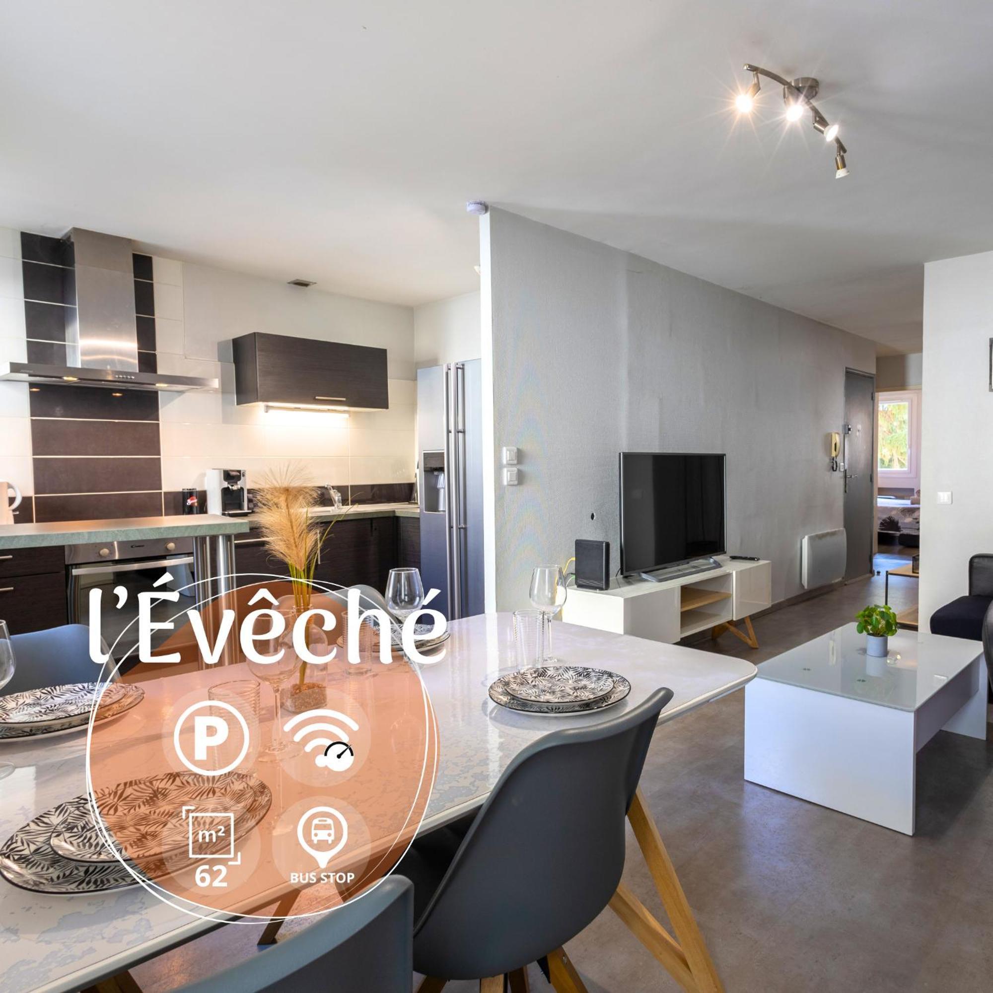 L'Eveche - T3 Spacieux & Traversant En Hypercentre カストル エクステリア 写真